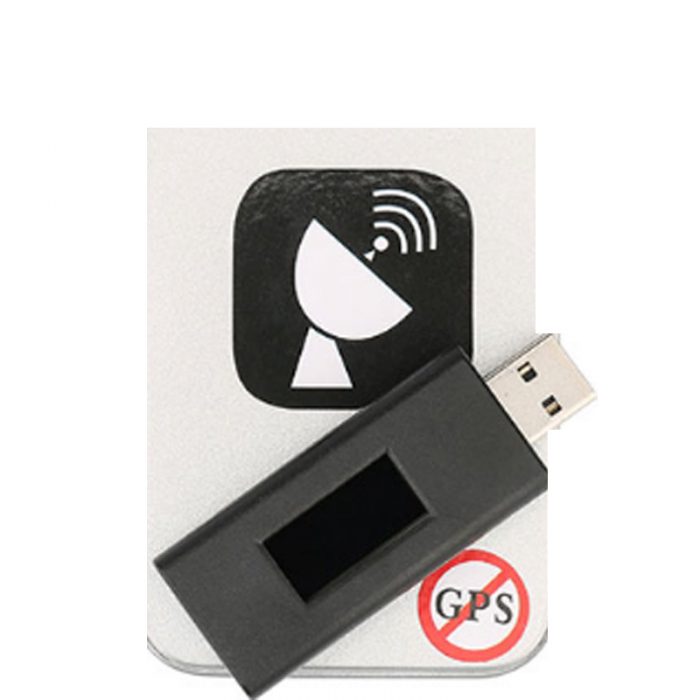 USB GPS Jammer