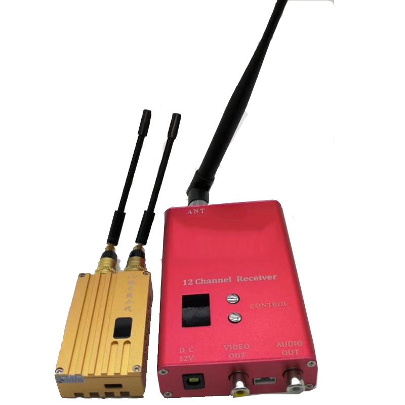 1.2G 7W AV Transmission