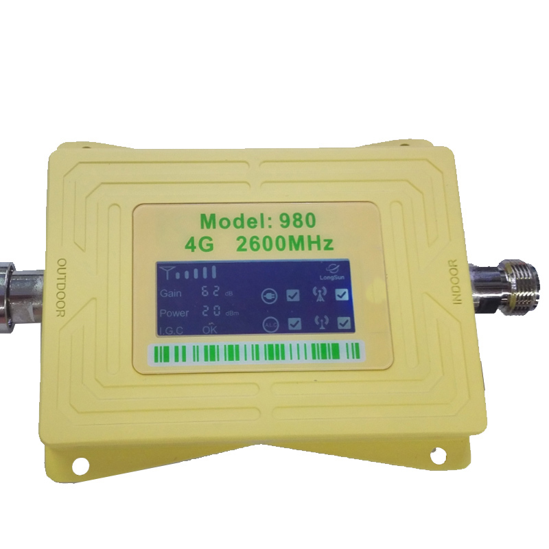 FDD 2600mHZ Repeater