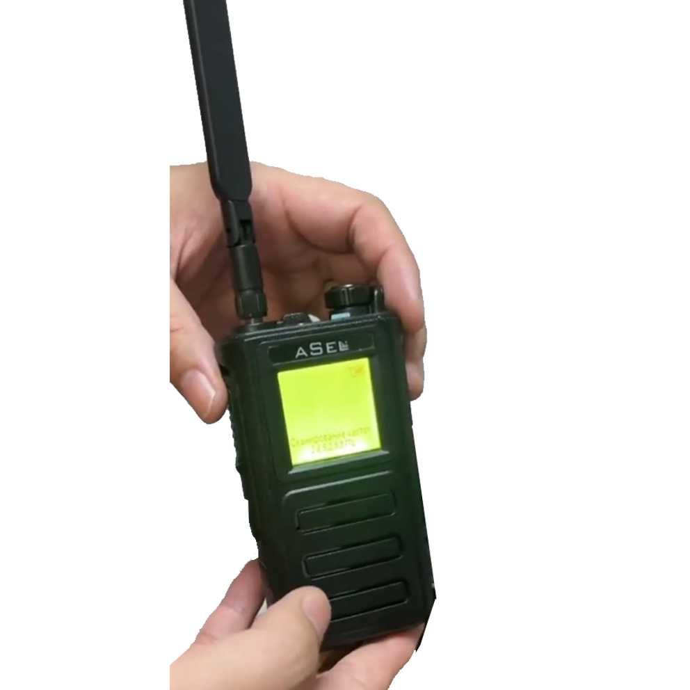 Drone UAV Detector
