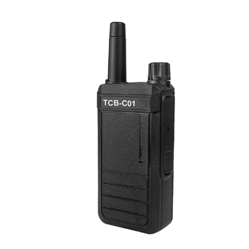 FPV Drone UAV Detector 