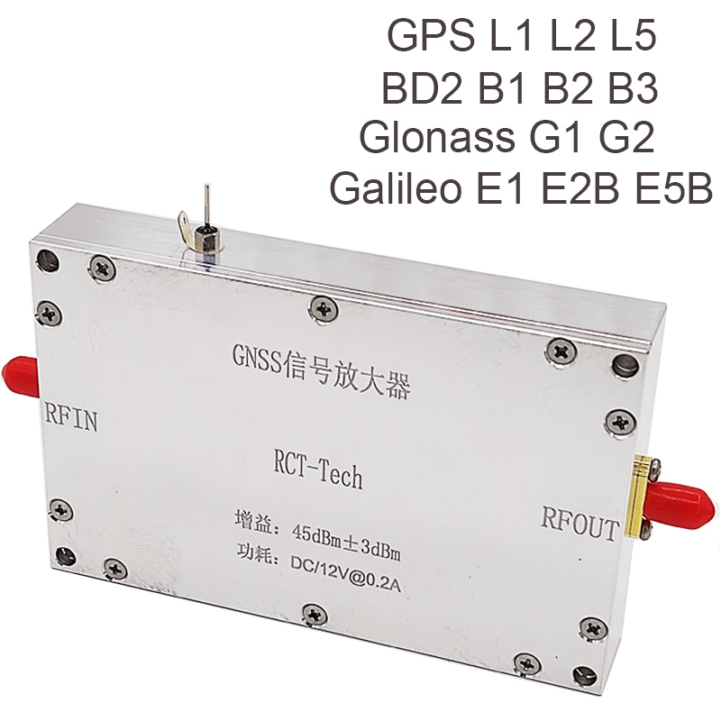 gps L1 L2 L5 Satellite repeater